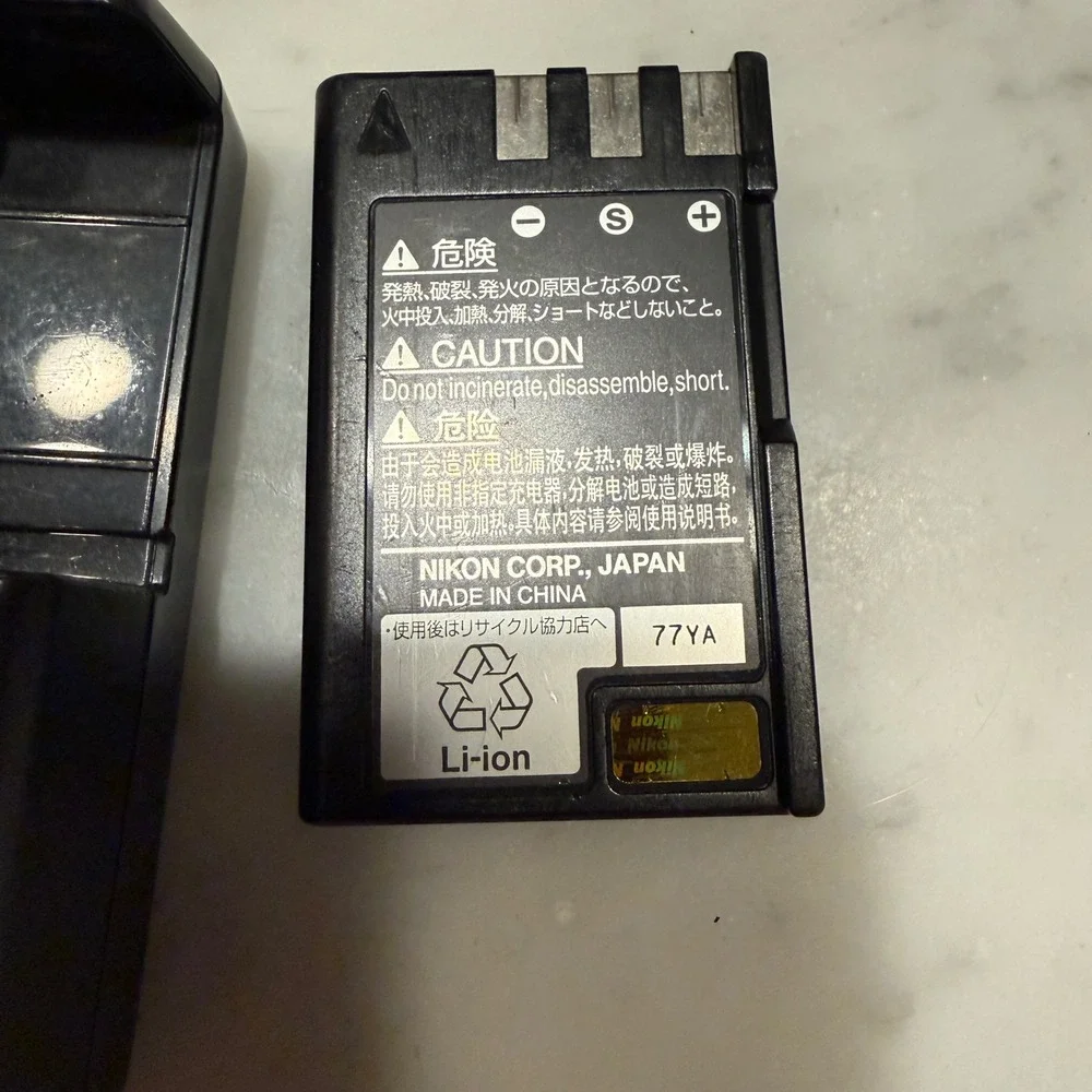 Nikon‎ MH-23 Quick Charger Lot of 2 with EN-EL9 Battery untested